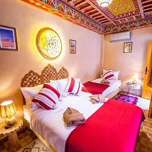  Riad Almonds Marrakech Morocco